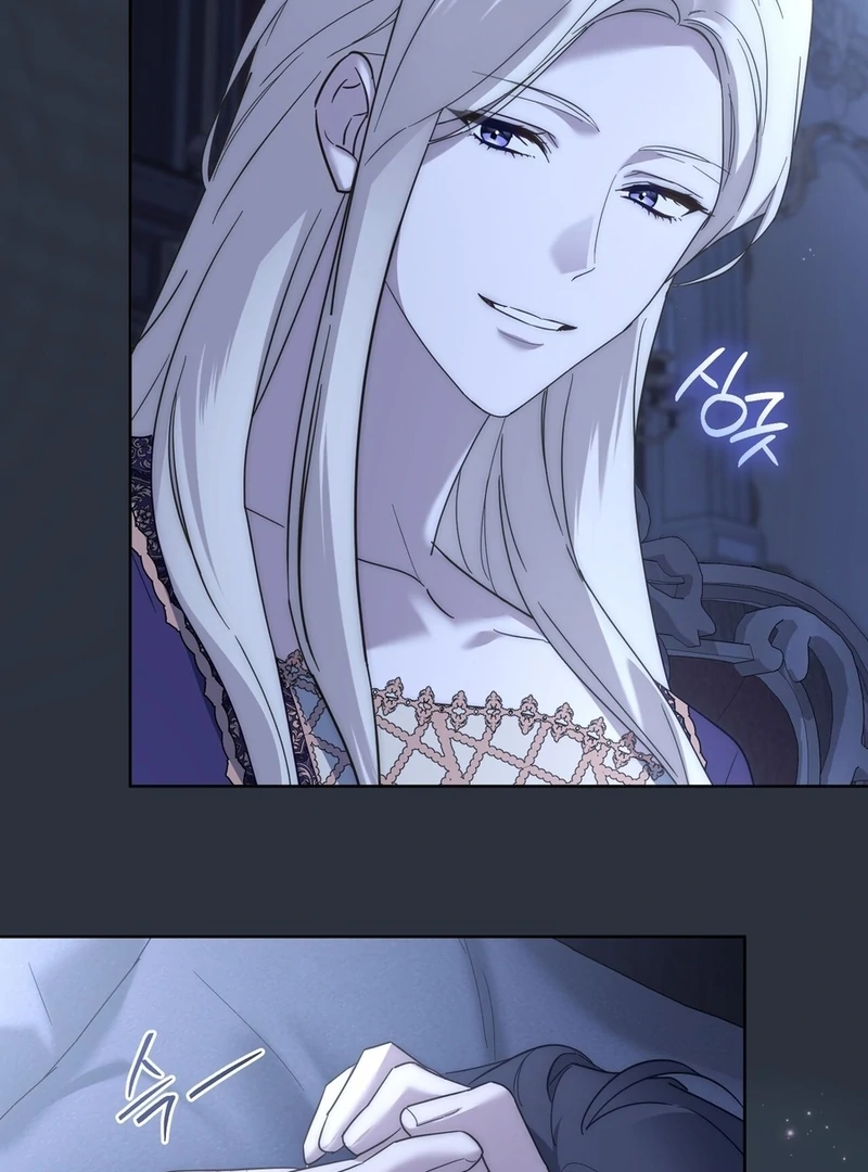 Read Paradisus Valentinae chapter 15 image 79 on Lezhin
