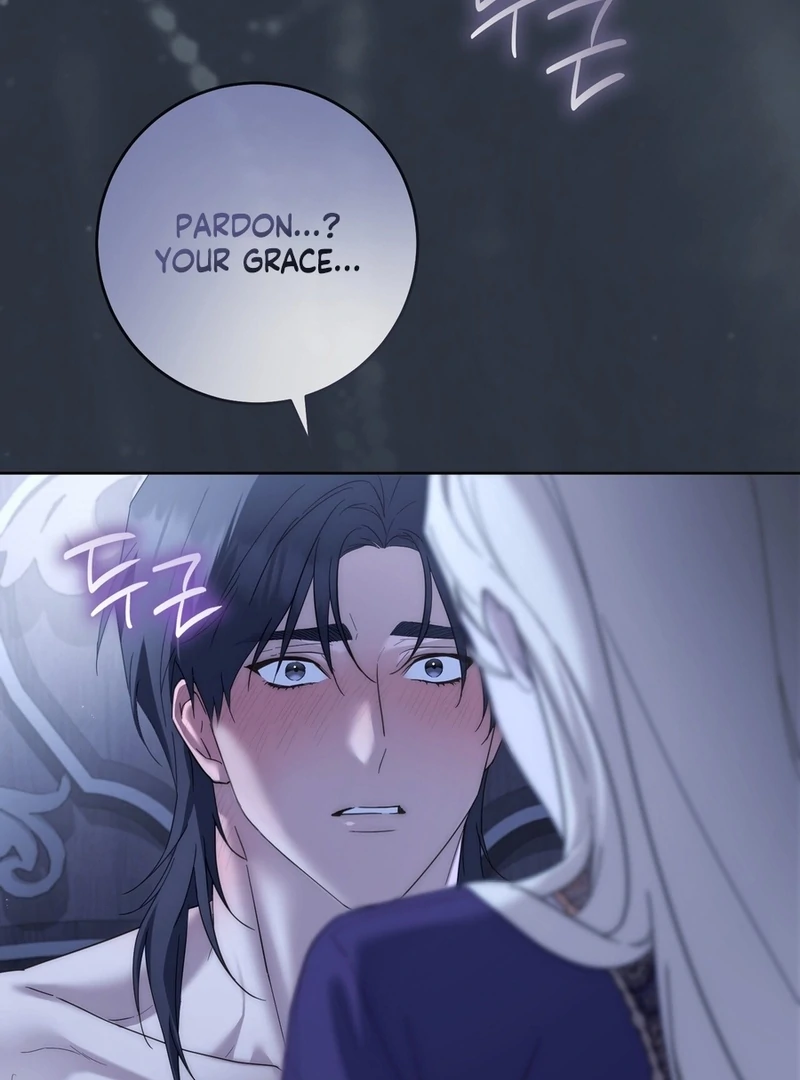 Read Paradisus Valentinae chapter 15 image 86 on Lezhin