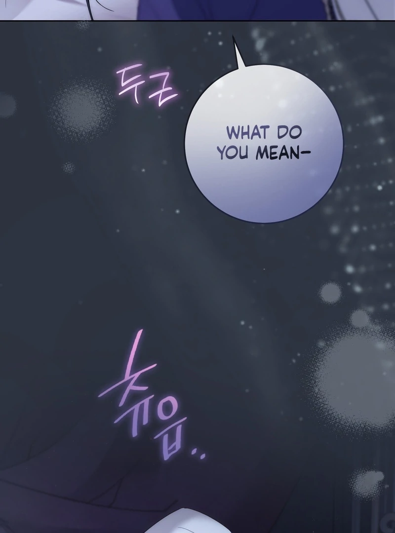 Read Paradisus Valentinae chapter 15 image 87 on Lezhin
