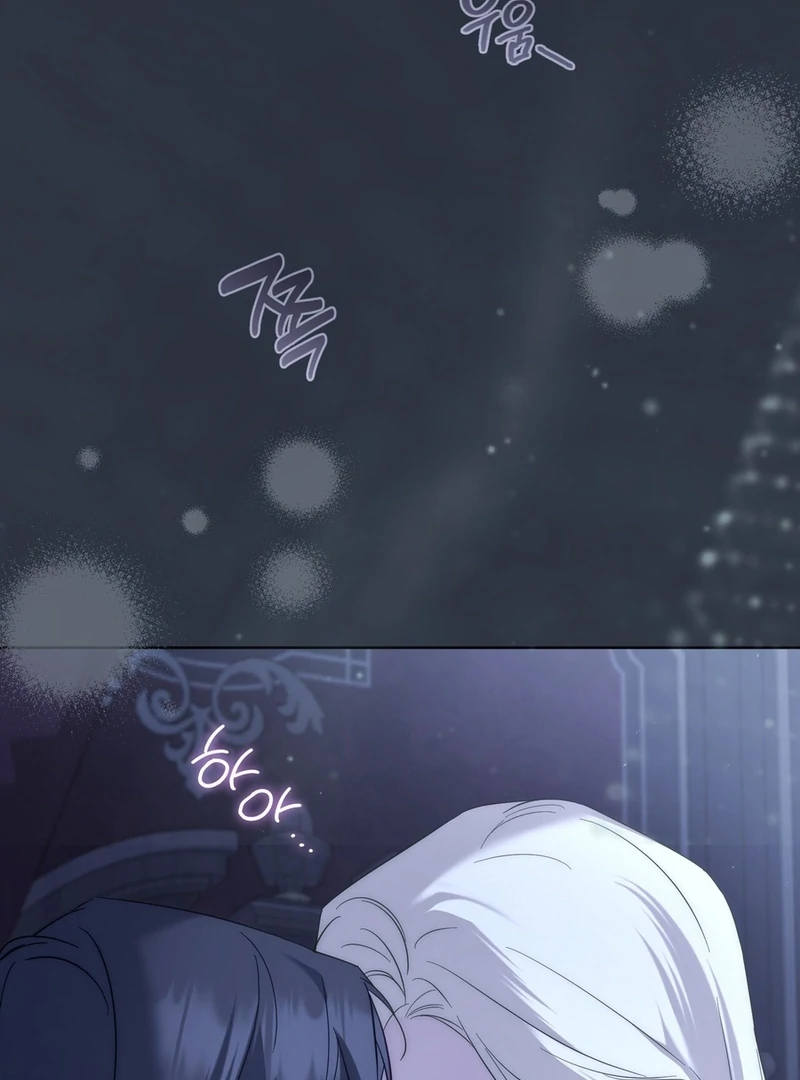 Read Paradisus Valentinae chapter 15 image 89 on Lezhin