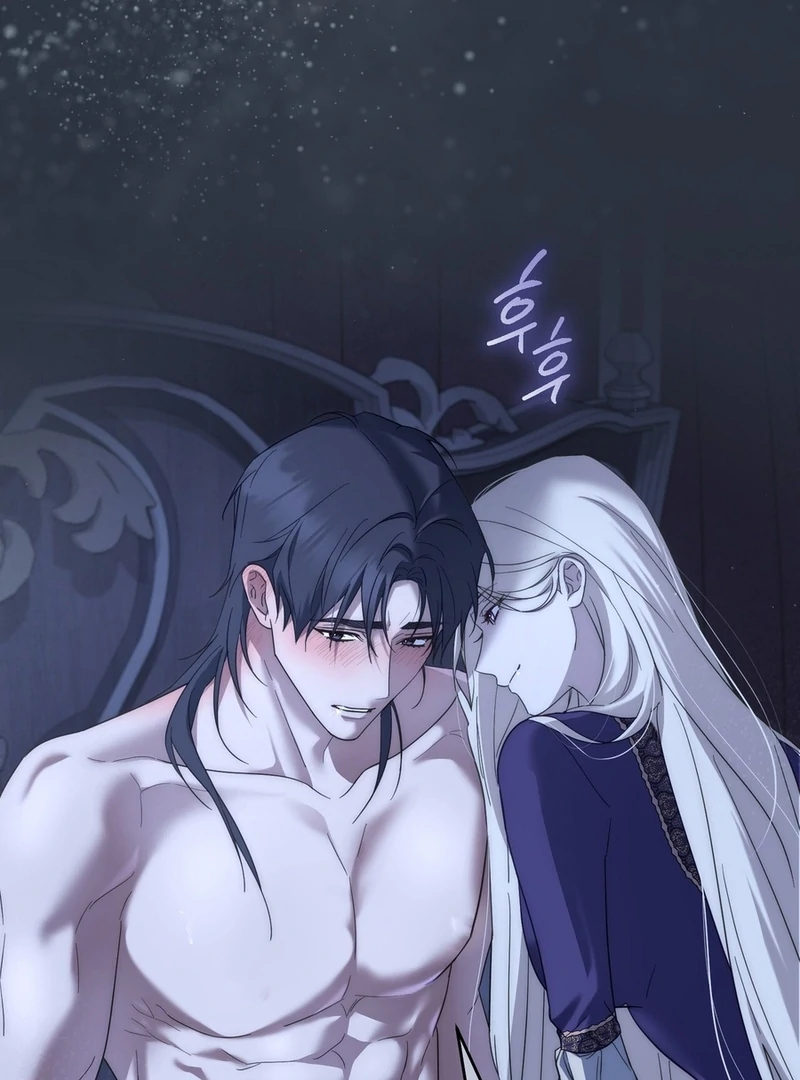 Read Paradisus Valentinae chapter 15 image 94 on Lezhin
