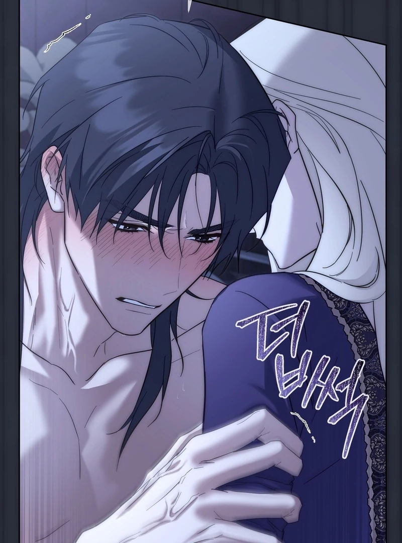 Read Paradisus Valentinae chapter 15 image 99 on Lezhin