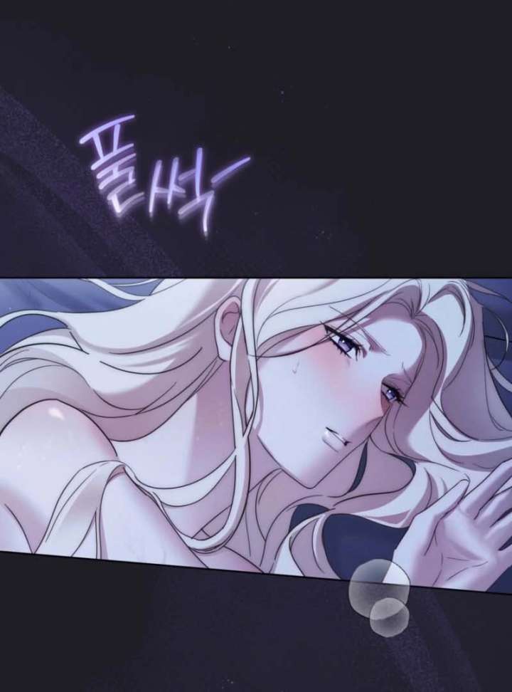 Read Paradisus Valentinae chapter 17 image 11 on Lezhin