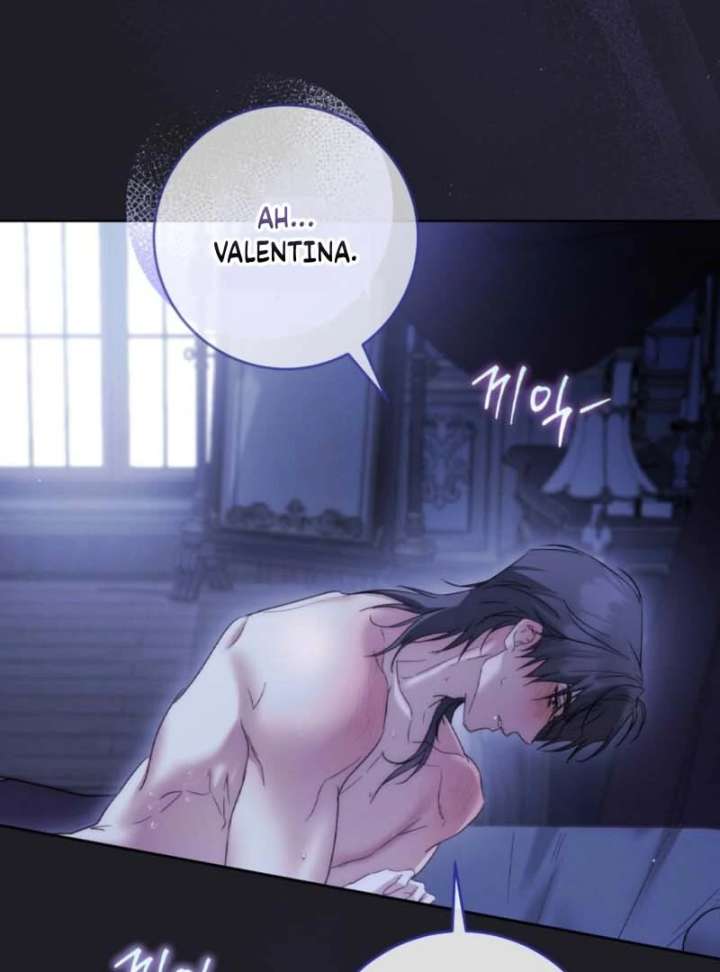 Read Paradisus Valentinae chapter 17 image 12 on Lezhin