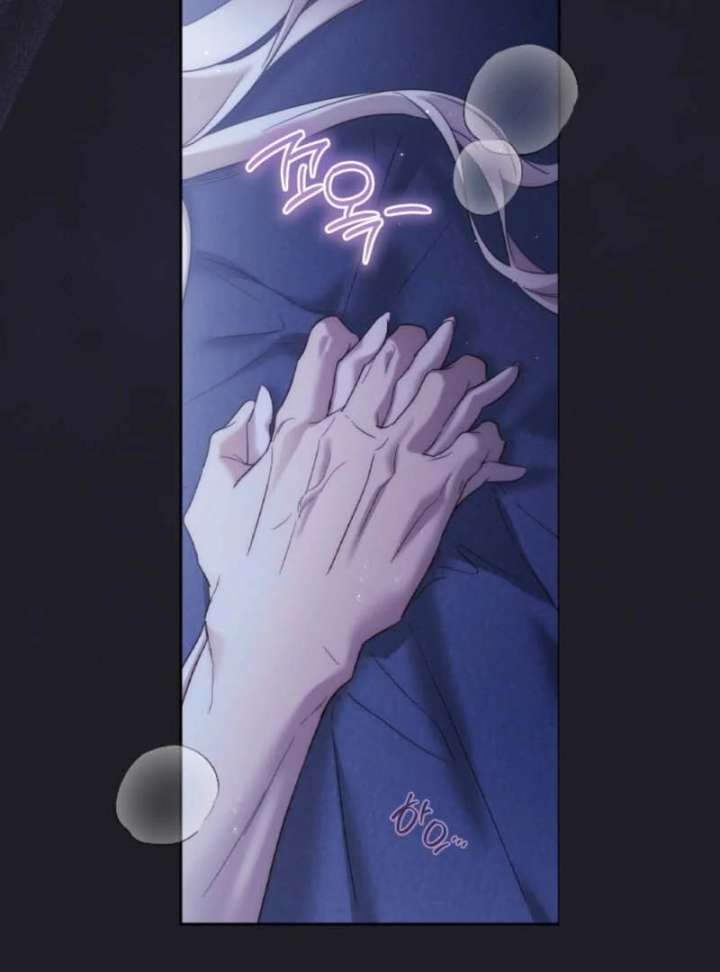 Read Paradisus Valentinae chapter 17 image 14 on Lezhin