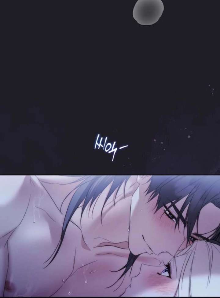 Read Paradisus Valentinae chapter 17 image 17 on Lezhin