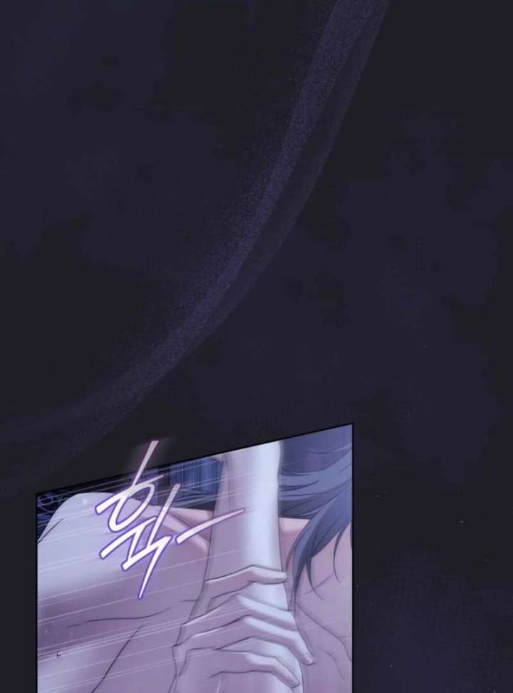Read Paradisus Valentinae chapter 17 image 18 on Lezhin