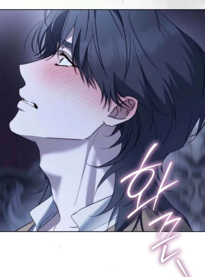 Read Paradisus Valentinae chapter 17 image 24 on Lezhin