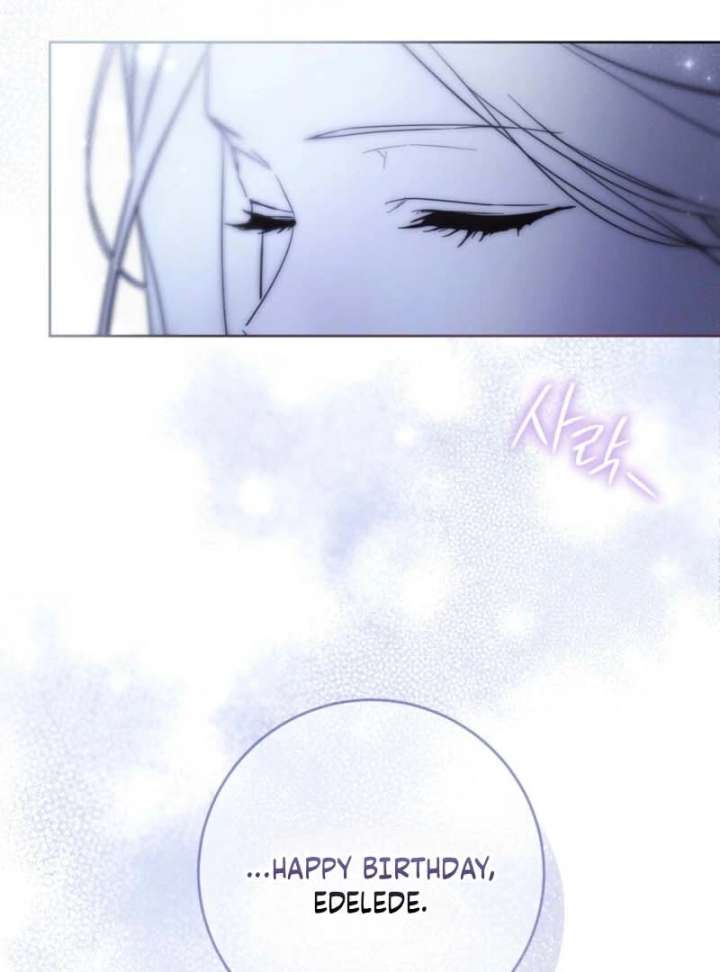 Read Paradisus Valentinae chapter 17 image 58 on Lezhin