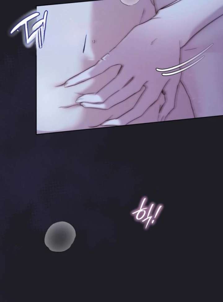 Read Paradisus Valentinae chapter 17 image 8 on Lezhin