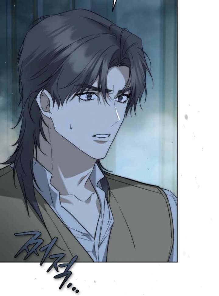 Read Paradisus Valentinae chapter 17 image 81 on Lezhin