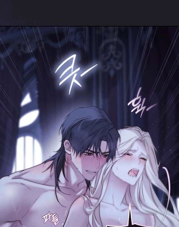 Read Paradisus Valentinae chapter 17 image 9 on Lezhin