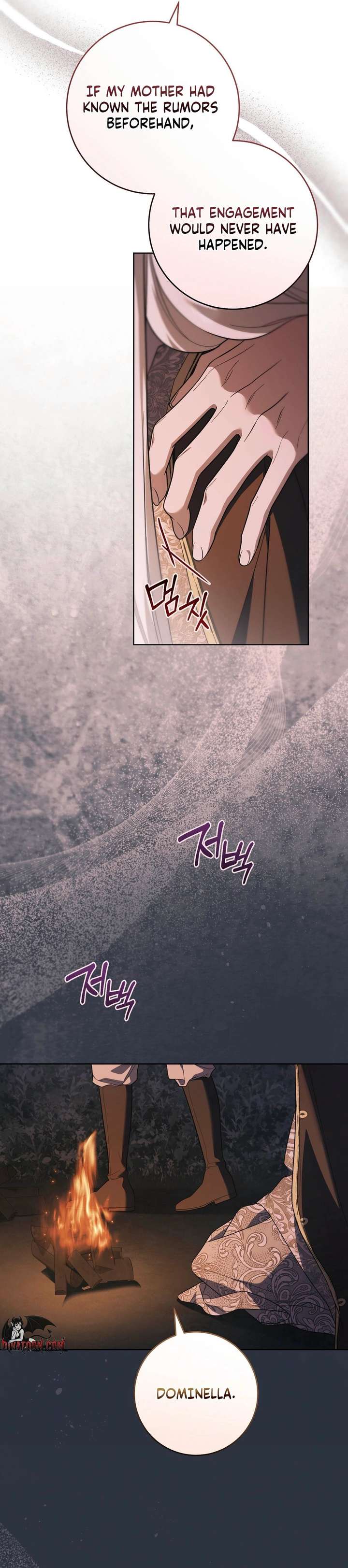 Read Paradisus Valentinae chapter 31 image 10 on Lezhin
