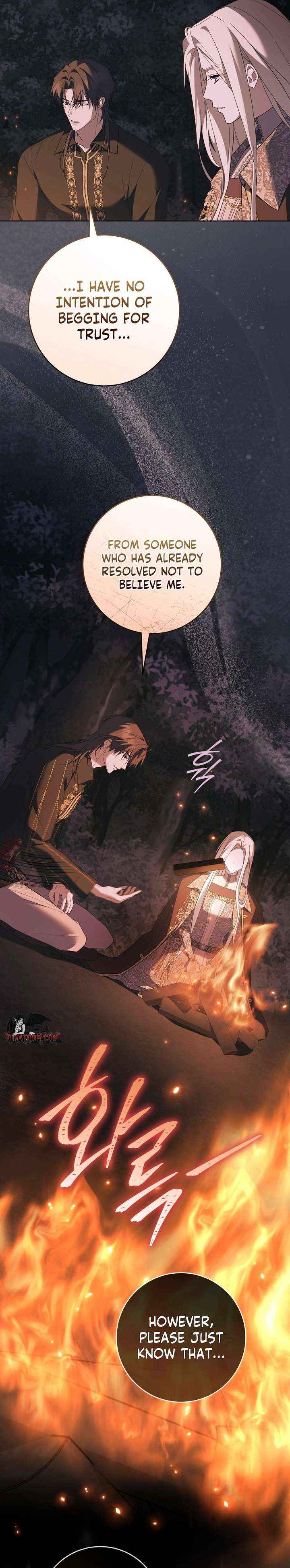 Read Paradisus Valentinae chapter 31 image 12 on Lezhin