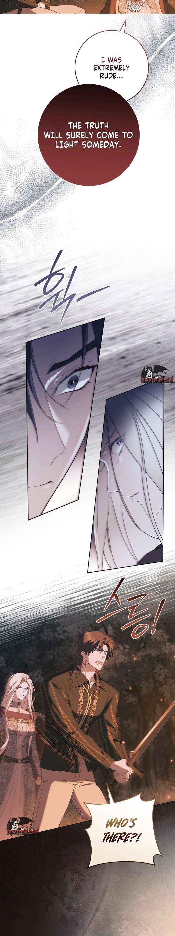Read Paradisus Valentinae chapter 31 image 19 on Lezhin