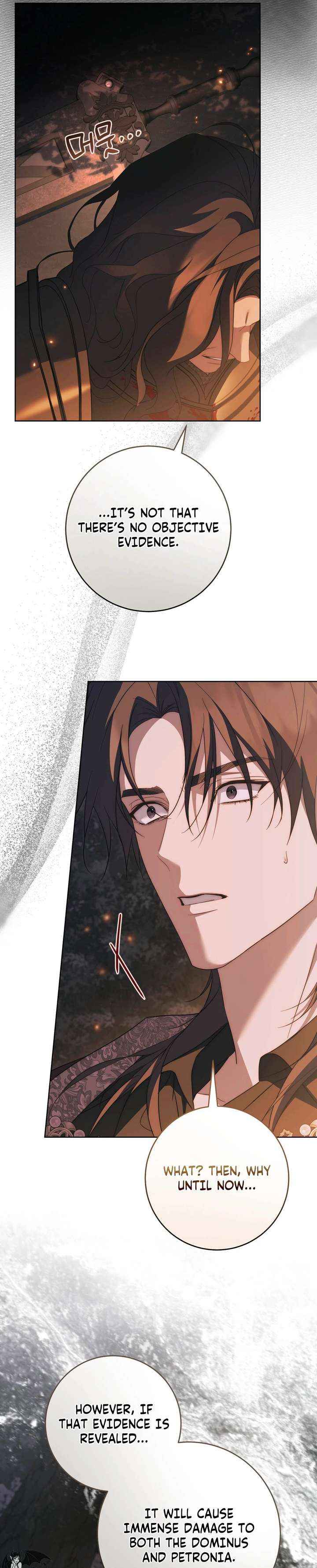 Read Paradisus Valentinae chapter 31 image 29 on Lezhin