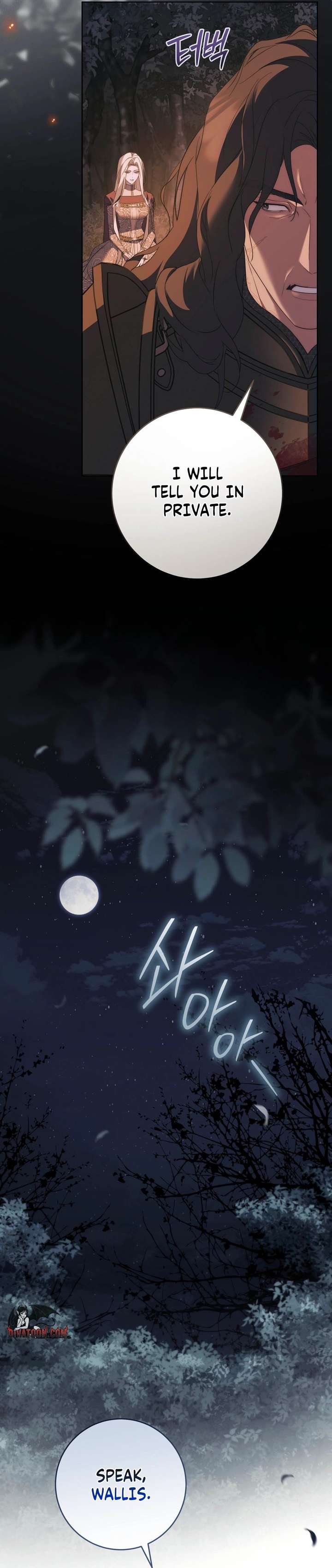 Read Paradisus Valentinae chapter 31 image 31 on Lezhin