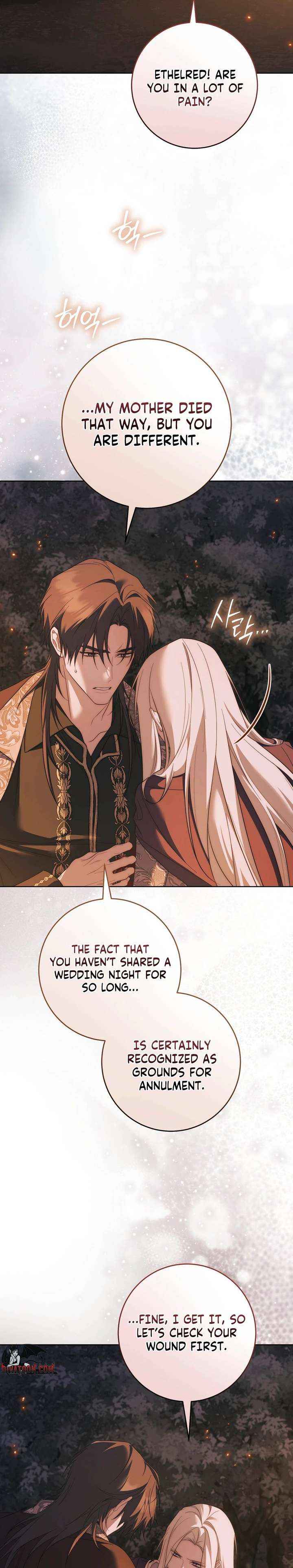 Read Paradisus Valentinae chapter 31 image 4 on Lezhin