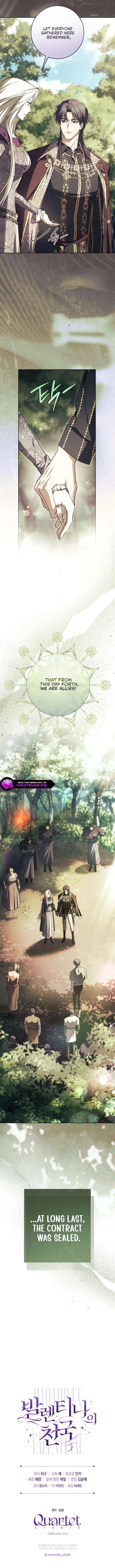 Read Paradisus Valentinae chapter 35 image 16 on Lezhin