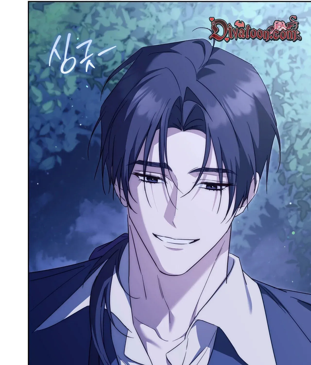 Read Paradisus Valentinae chapter 44 image 106 on Lezhin