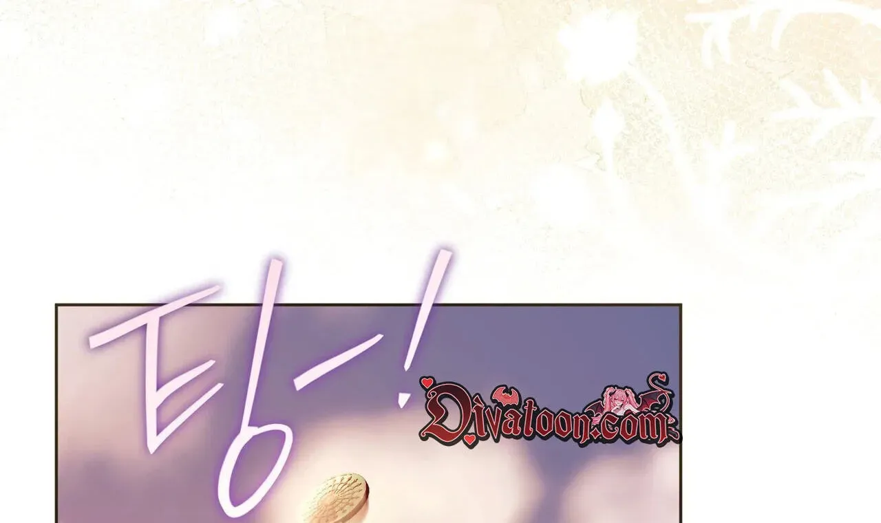 Read Paradisus Valentinae chapter 44 image 11 on Lezhin