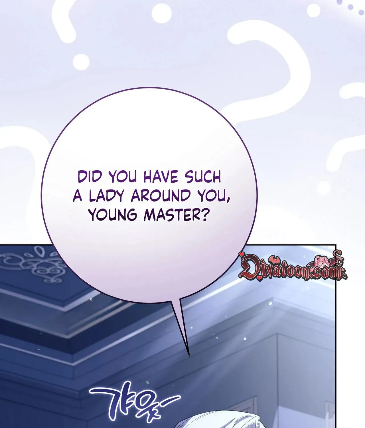 Read Paradisus Valentinae chapter 44 image 120 on Lezhin