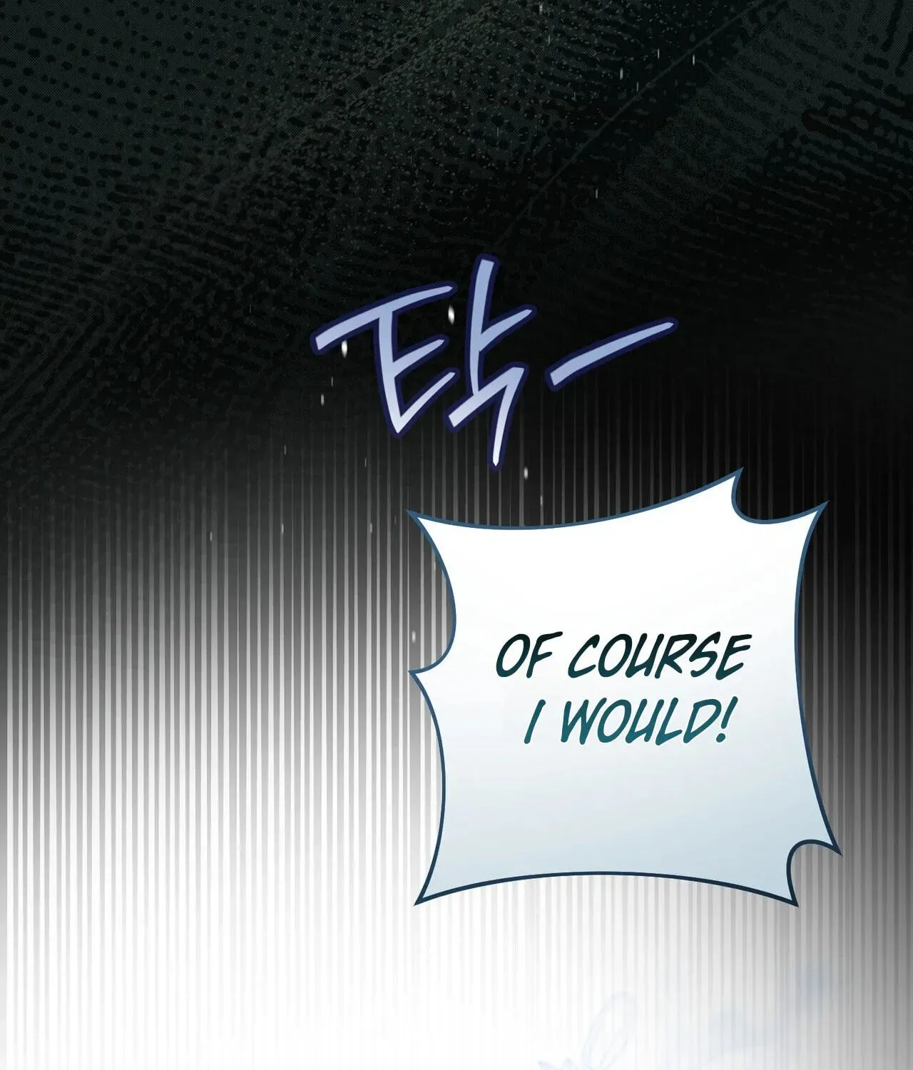 Read Paradisus Valentinae chapter 44 image 168 on Lezhin