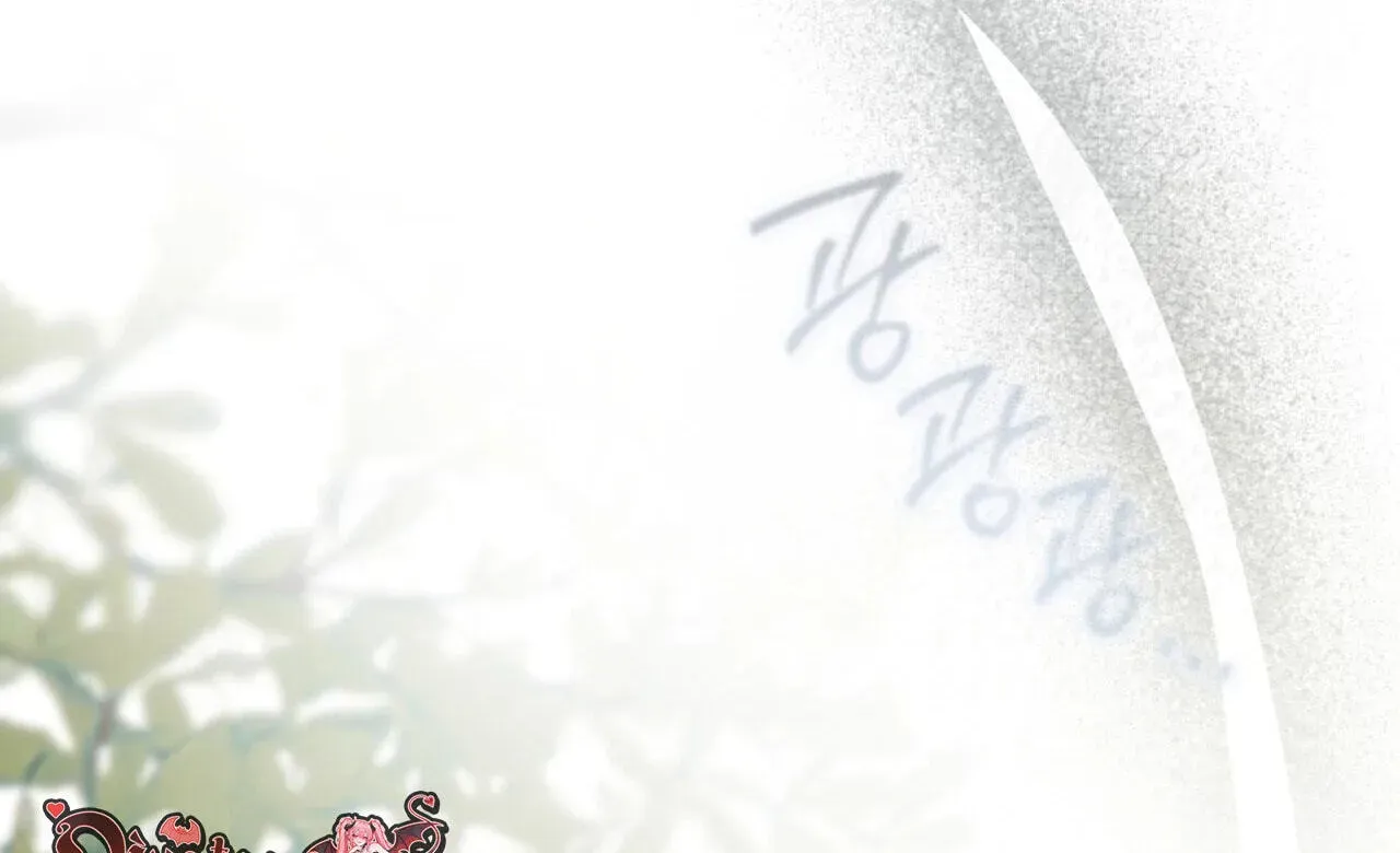 Read Paradisus Valentinae chapter 44 image 209 on Lezhin