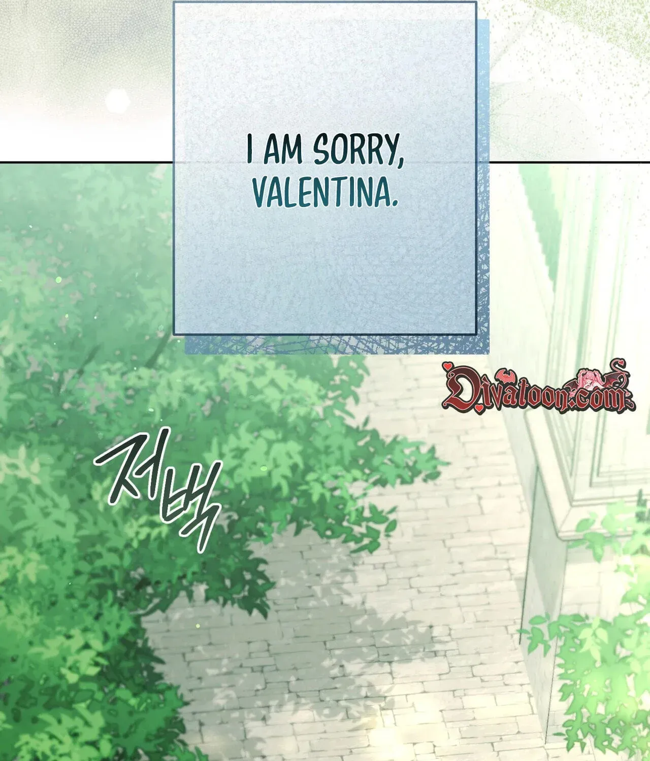 Read Paradisus Valentinae chapter 44 image 224 on Lezhin