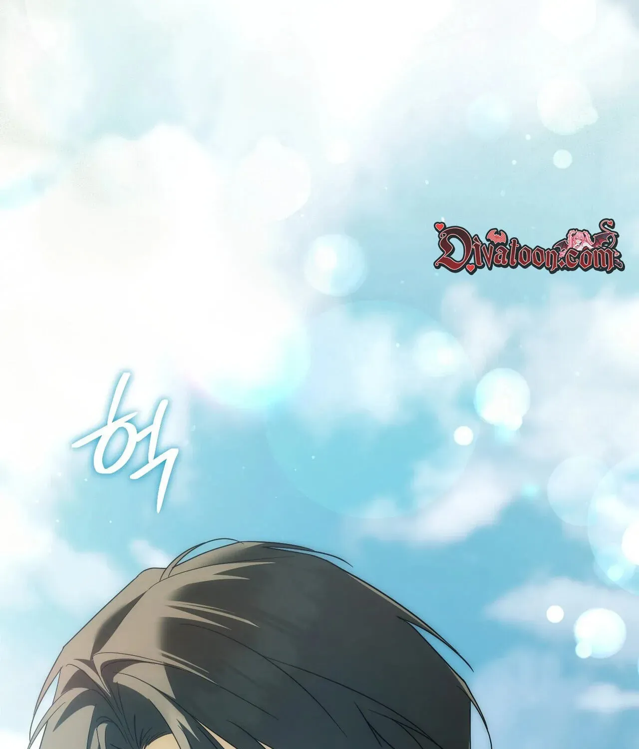 Read Paradisus Valentinae chapter 44 image 230 on Lezhin