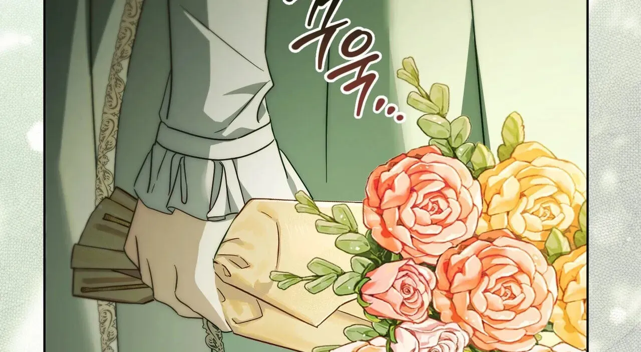 Read Paradisus Valentinae chapter 44 image 245 on Lezhin
