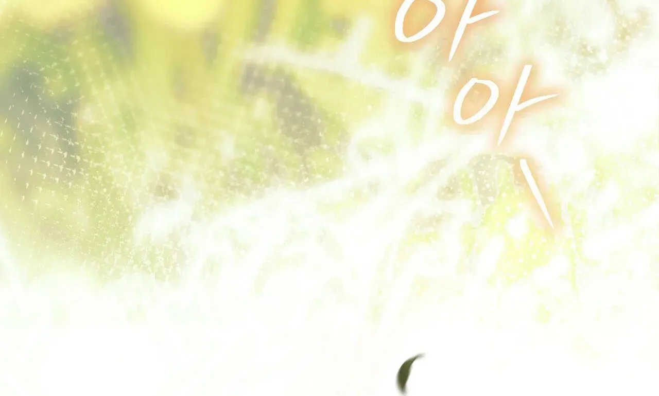 Read Paradisus Valentinae chapter 44 image 63 on Lezhin