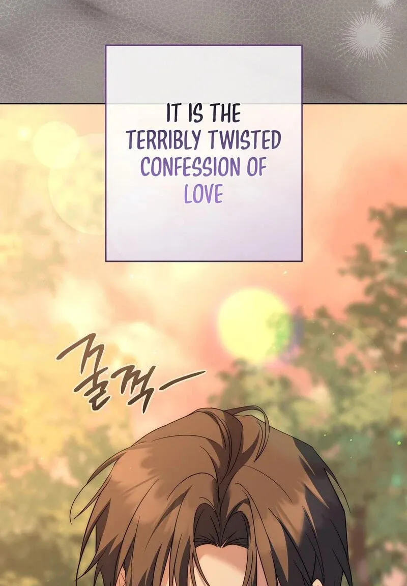 Read Paradisus Valentinae chapter 48 image 115 on Lezhin
