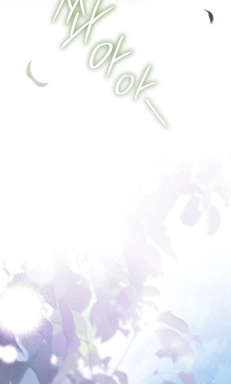 Read Paradisus Valentinae chapter 48 image 126 on Lezhin
