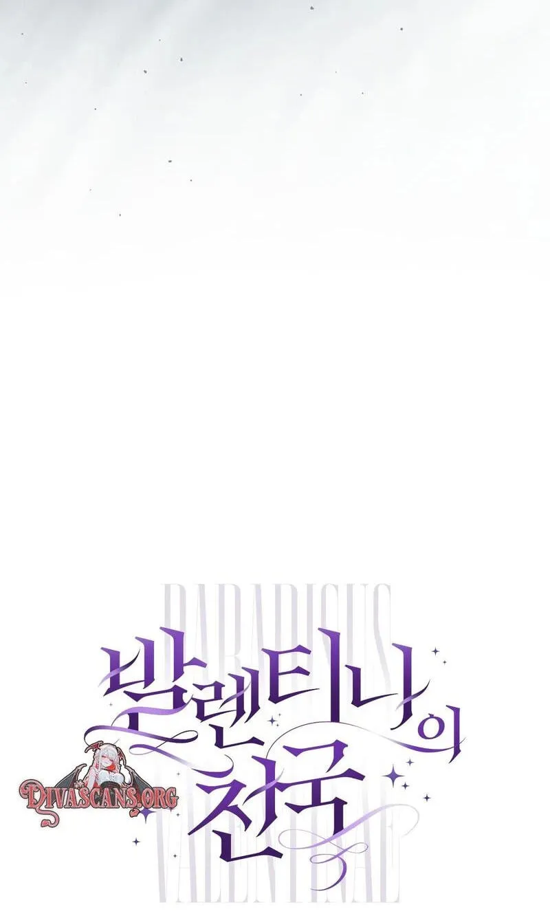 Read Paradisus Valentinae chapter 48 image 135 on Lezhin