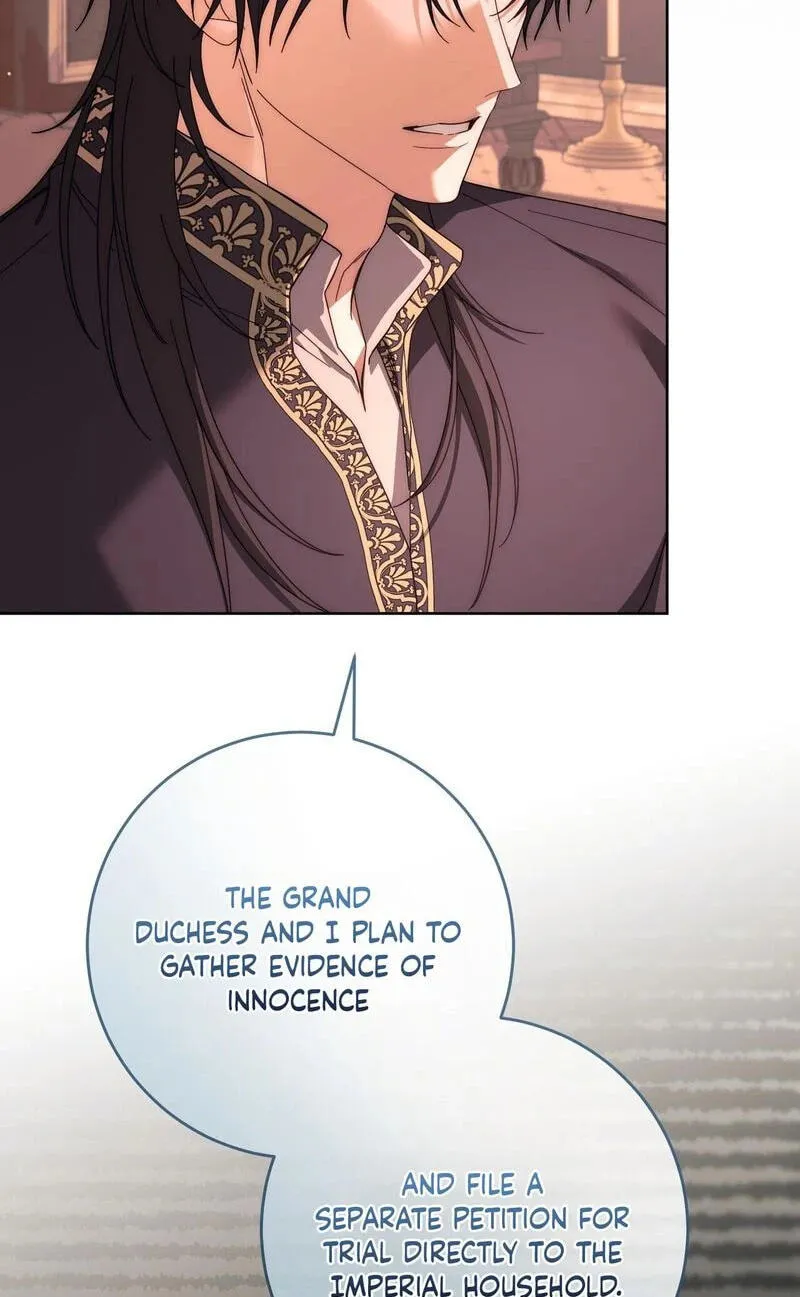 Read Paradisus Valentinae chapter 48 image 34 on Lezhin
