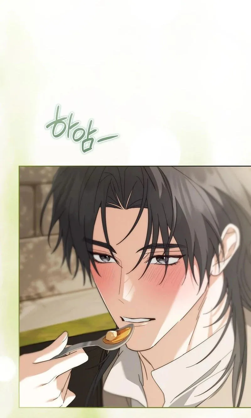 Read Paradisus Valentinae chapter 48 image 85 on Lezhin