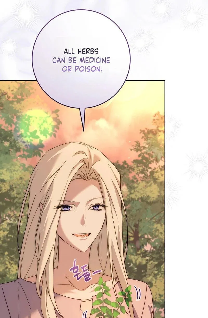 Read Paradisus Valentinae chapter 48 image 99 on Lezhin
