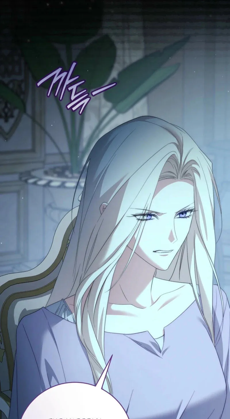 Read Paradisus Valentinae chapter 49 image 10 on Lezhin