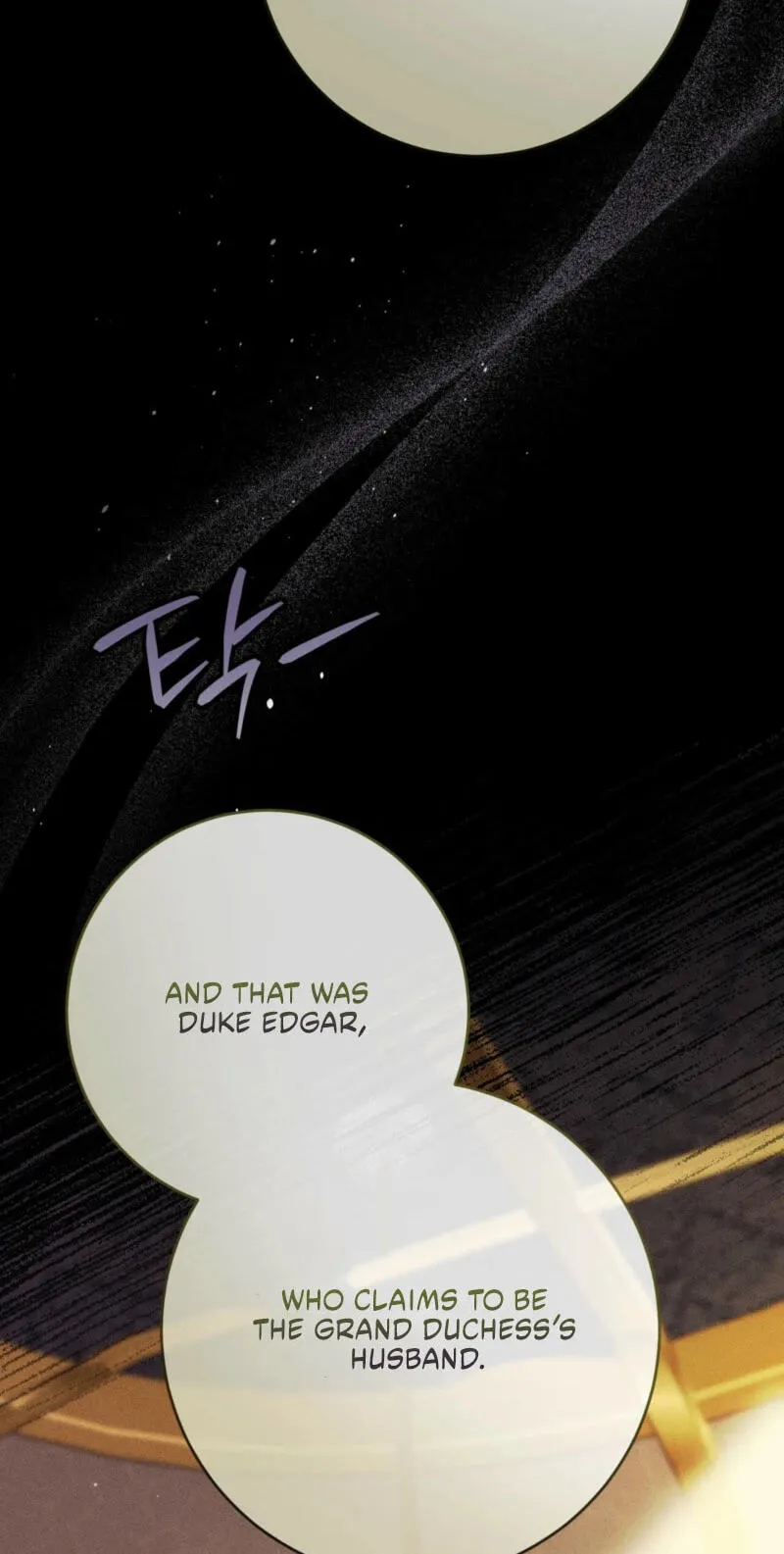 Read Paradisus Valentinae chapter 49 image 19 on Lezhin