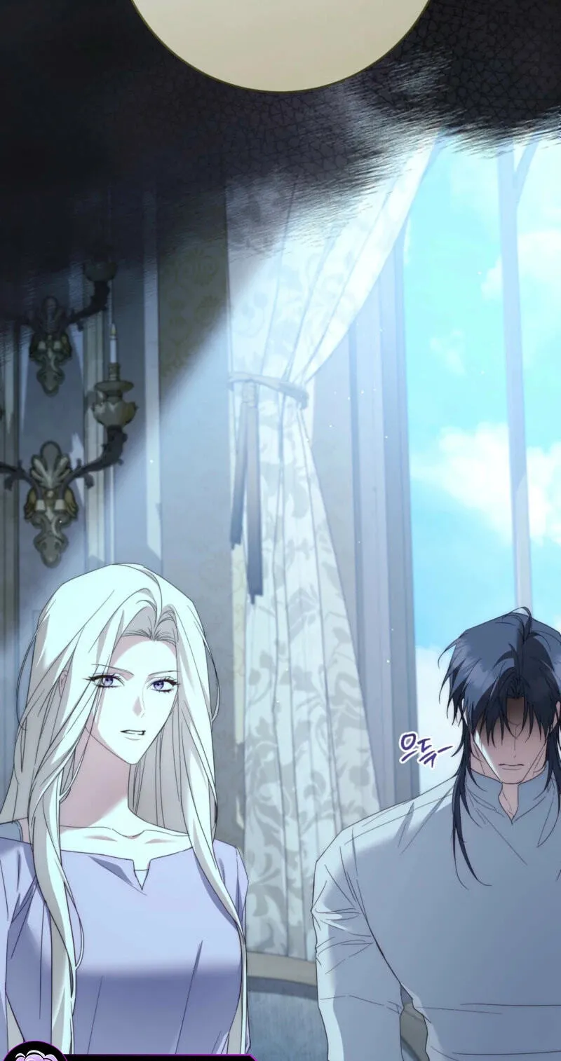 Read Paradisus Valentinae chapter 49 image 34 on Lezhin