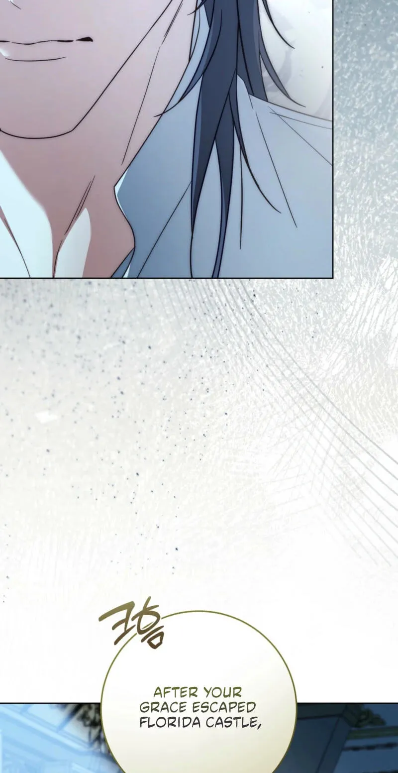 Read Paradisus Valentinae chapter 49 image 4 on Lezhin