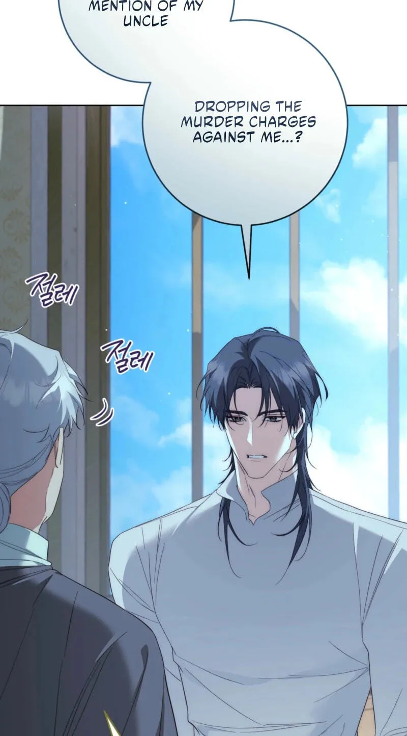 Read Paradisus Valentinae chapter 49 image 44 on Lezhin