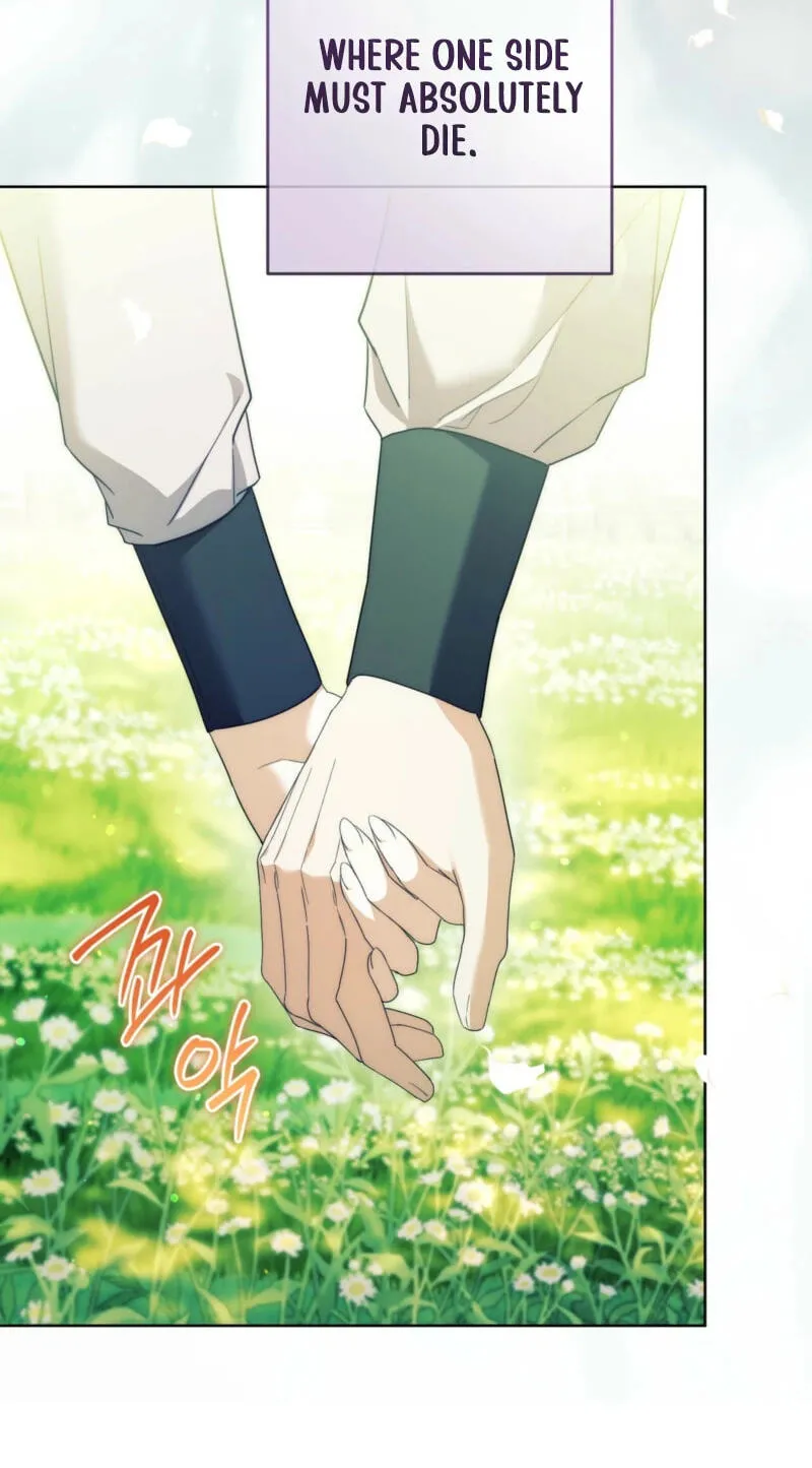 Read Paradisus Valentinae chapter 49 image 82 on Lezhin