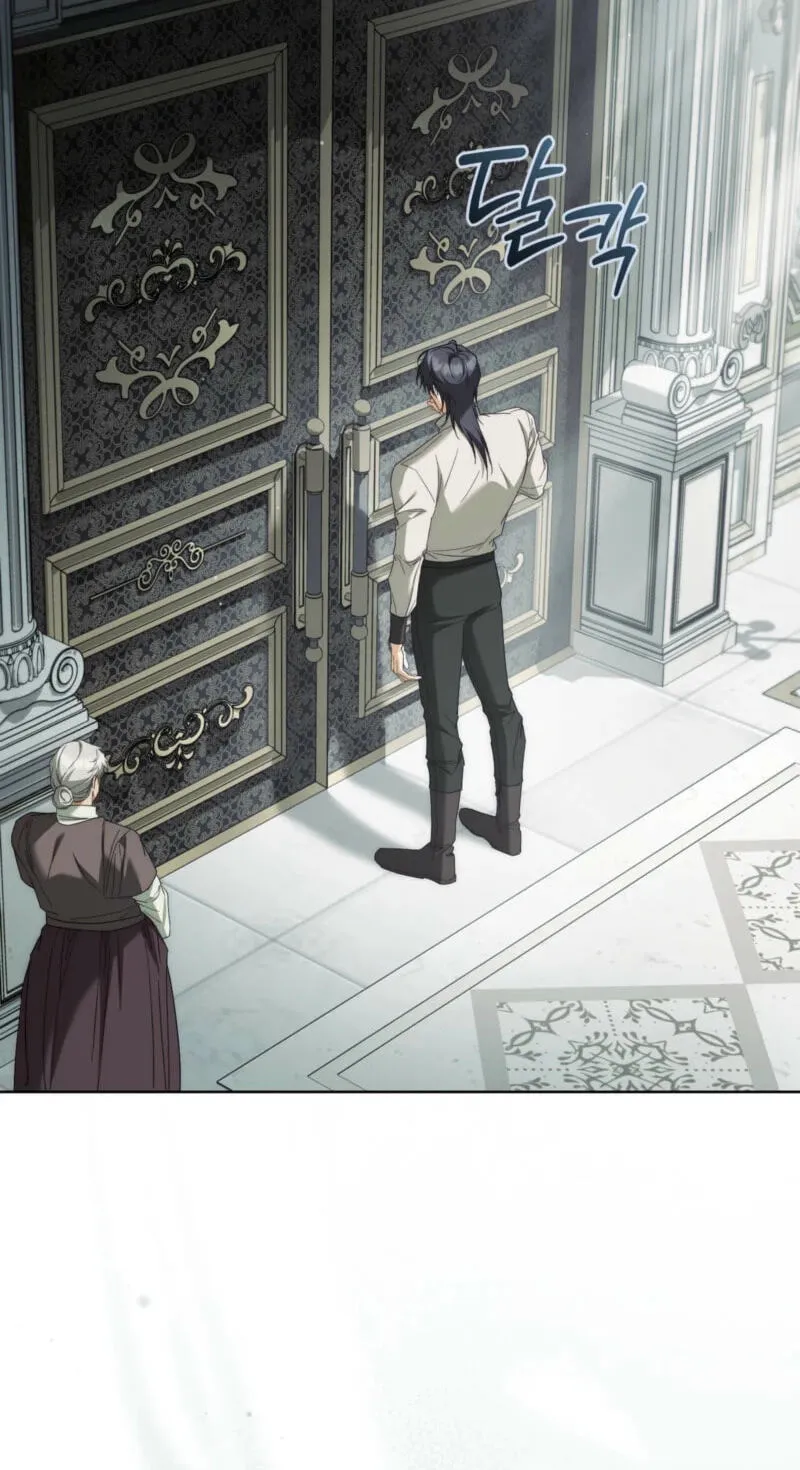 Read Paradisus Valentinae chapter 49 image 90 on Lezhin
