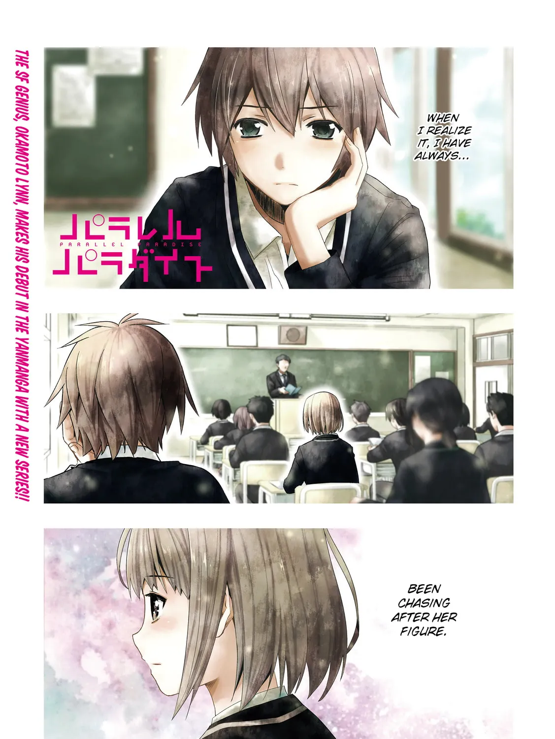 Read Parallel Paradise chapter 0.1 image 1 on Lezhin