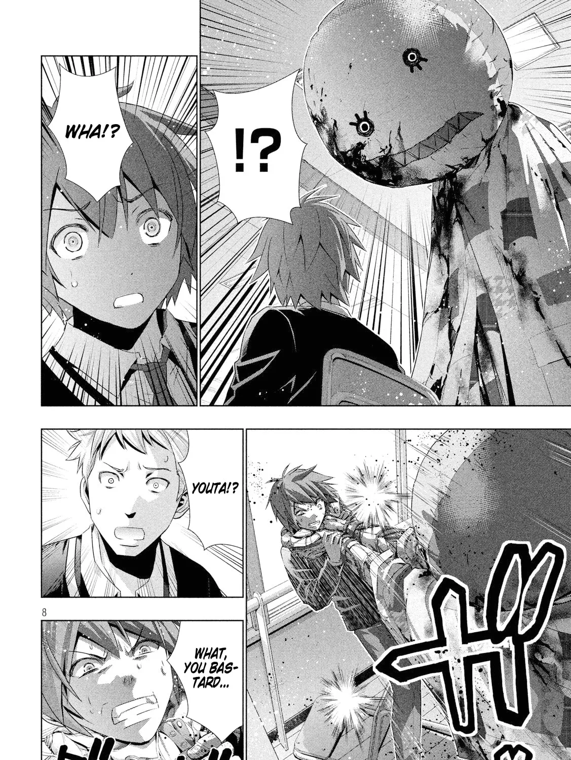 Read Parallel Paradise chapter 0.1 image 13 on Lezhin
