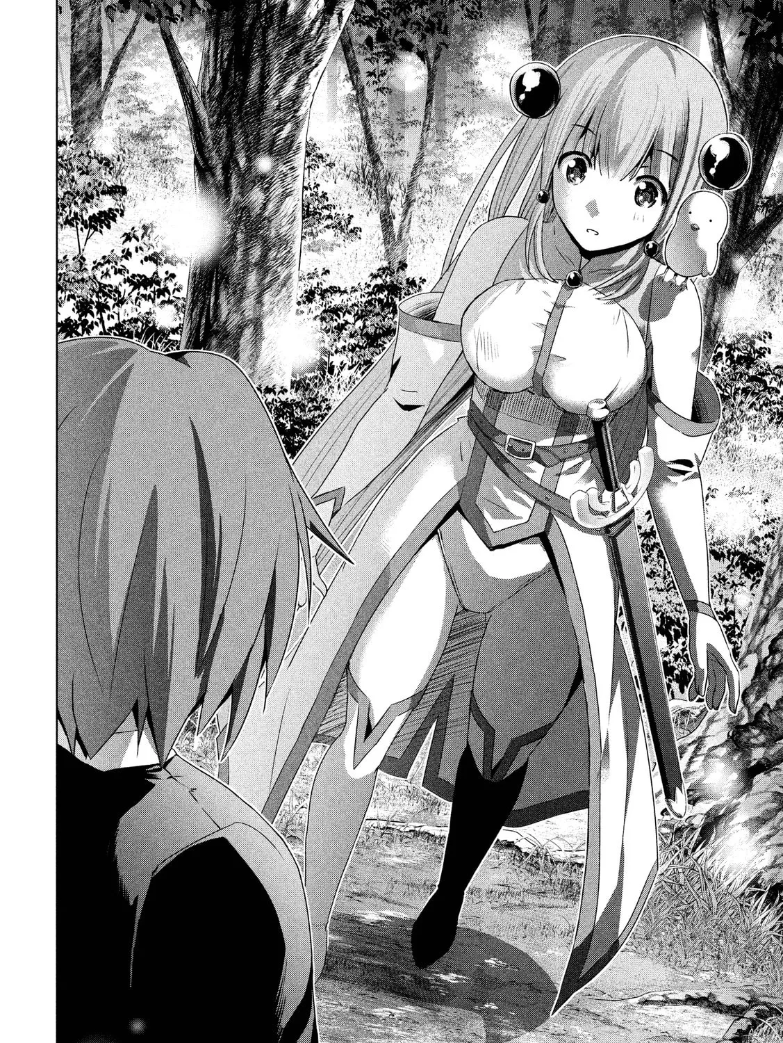 Read Parallel Paradise chapter 0.1 image 31 on Lezhin