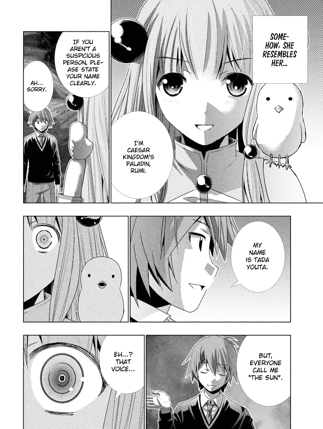 Read Parallel Paradise chapter 0.1 image 35 on Lezhin