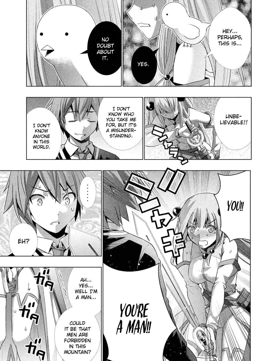Read Parallel Paradise chapter 0.1 image 37 on Lezhin